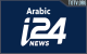 i24 News AR Tv Online
