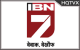 IBN 7  Tv Online