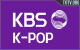 KBS Kpop