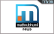 Mathrubhumi News  Tv Online