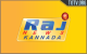 News Kannada  Tv Online