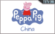 Peppa Pig CN Tv Online