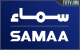 SAMAA NEWS  Tv Online