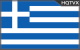 Greece Tv Online