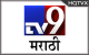 TV9 Telugu  Tv Online